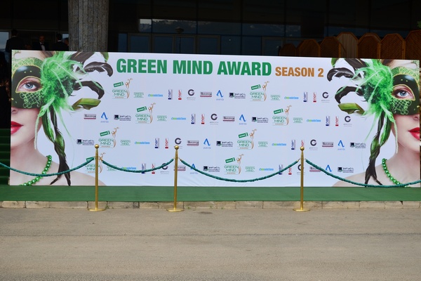 Green Mind Award 2014